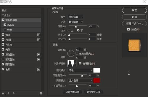 房产证最好写谁的名字比较好