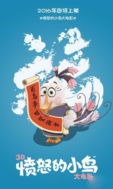 仿制假日本杉山女學園大學学位证