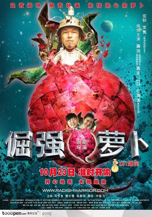 杜利大学成绩单办理